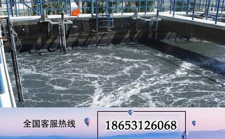 微型污水處理廠